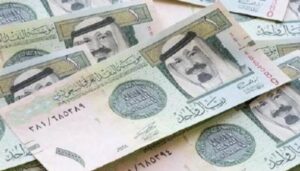 سعر الريال السعودي